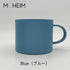 MOHEIM モヘイム  STONEWARE MUG ストーンウエア マグ サイズ 380