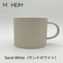 MOHEIM モヘイム  STONEWARE MUG ストーンウエア マグ サイズ 380