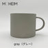MOHEIM モヘイム  STONEWARE MUG ストーンウエア マグ サイズ 380