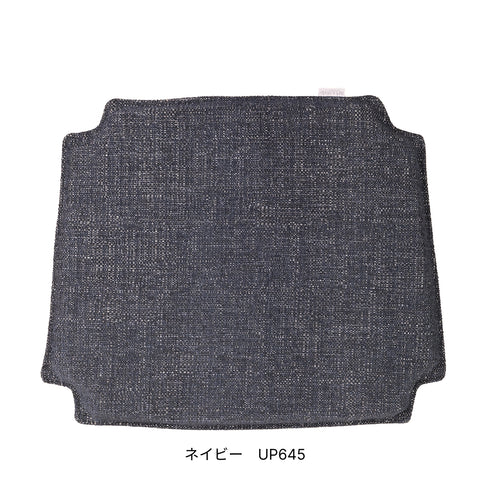 【特典付】Yチェア CH24 ビーチ材 オイル仕上げ（シート高45cm）ナチュラルペーパーコード CARL HANSEN&SON 当店オリジナルアクアクリーンクッションサービス