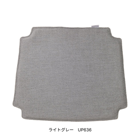 【特典付】Yチェア CH24 ビーチ材 オイル仕上げ（シート高45cm）ナチュラルペーパーコード CARL HANSEN&SON 当店オリジナルアクアクリーンクッションサービス