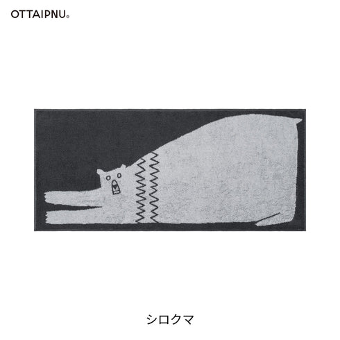 フェイスタオル OTTAIPNU オッタイピイヌ 鈴木マサル 今治タオル 日本製 厚手 おしゃれ 動物 アニマル 北欧 キッチン 洗面所 綿100％ ギフト 引っ越し 内祝い