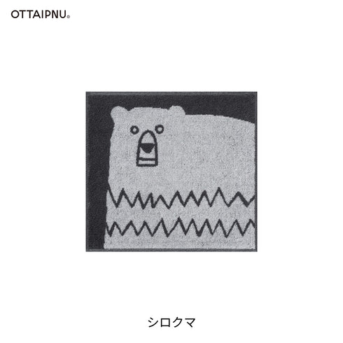 ハンドタオル ハンカチ OTTAIPNU オッタイピイヌ 鈴木マサル 今治タオル 日本製 厚手 おしゃれ 動物 アニマル 北欧 ミニタオル 綿100％ プチギフト 挨拶 内祝い