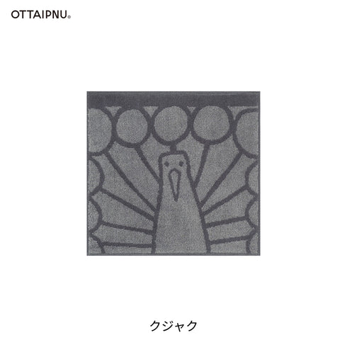 ハンドタオル ハンカチ OTTAIPNU オッタイピイヌ 鈴木マサル 今治タオル 日本製 厚手 おしゃれ 動物 アニマル 北欧 ミニタオル 綿100％ プチギフト 挨拶 内祝い