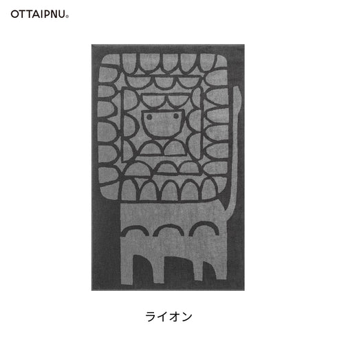 バスタオル OTTAIPNU オッタイピイヌ 鈴木マサル 今治タオル 日本製 大判 厚手 おしゃれ 動物 アニマル シロクマ ヒョウ 北欧 ギフト 綿100％ 1616 arita