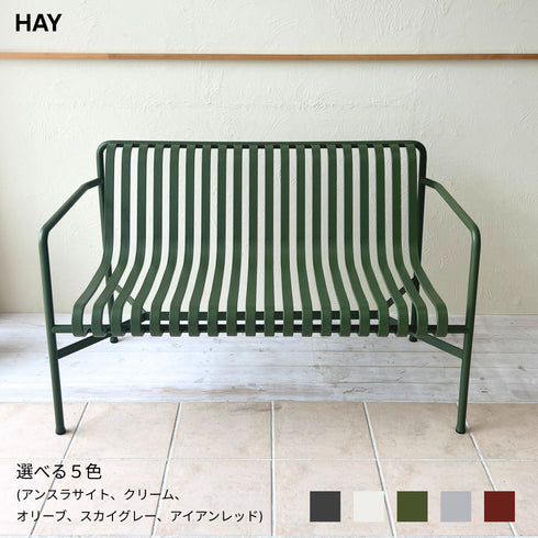 HAY(ヘイ) PALISSADE DINING BENCH パリセード ダイニングベンチ 屋外 アウトドア ガーデンベンチ スチール 椅子 イス 北欧 デンマーク ブルレック兄弟 デザイン アーキテクト 庭 テラス カフェ 公園 デザイナーズ 家具 送料無料 インテリア ショップ