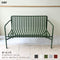 HAY(ヘイ) PALISSADE DINING BENCH パリセード ダイニングベンチ 屋外 アウトドア ガーデンベンチ スチール 椅子 イス 北欧 デンマーク ブルレック兄弟 デザイン アーキテクト 庭 テラス カフェ 公園 デザイナーズ 家具 送料無料 インテリア ショップ