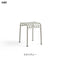 HAY(ヘイ) PALISSADE STOOL パリセード スツール 屋外 アウトドア ガーデンチェア 椅子 スチール イス 北欧 デンマーク ブルレック兄弟 デザイナーズ デザイン カフェ 庭 テラス バルコニー コンパクト 踏み台 サイドテーブル インテリア
