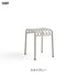HAY(ヘイ) PALISSADE STOOL パリセード スツール 屋外 アウトドア ガーデンチェア 椅子 スチール イス 北欧 デンマーク ブルレック兄弟 デザイナーズ デザイン カフェ 庭 テラス バルコニー コンパクト 踏み台 サイドテーブル インテリア