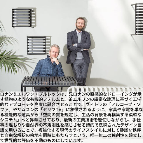 HAY(ヘイ) PALISSADE STOOL パリセード スツール 屋外 アウトドア ガーデンチェア 椅子 スチール イス 北欧 デンマーク ブルレック兄弟 デザイナーズ デザイン カフェ 庭 テラス バルコニー コンパクト 踏み台 サイドテーブル インテリア