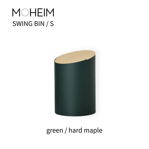 MOHEIM モヘイム SWING BIN スウィングビン サイズS green/hard maple（グリーン/ハードメープル）