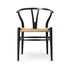 Yチェア CH24 SOFTBLACK 座面高45cm ビーチ材ソフトブラックナチュラルペーパーコード Carl Hansen＆Son カール・ハンセン＆サン 正規取扱店 正規品
